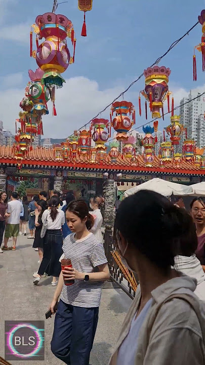 Sik Sik Yuen Wong Tai Sin Temple Sat Afternoon #hongkong #travel #fyp