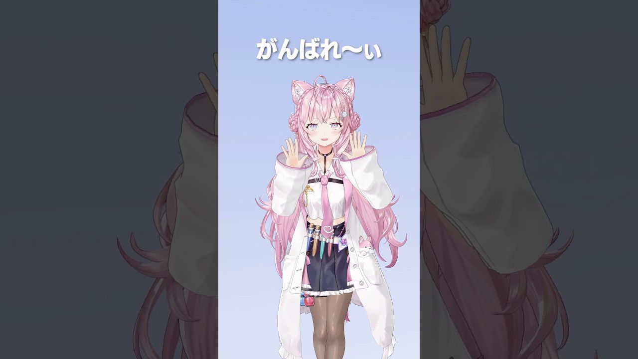 頑張りたい人へ / 轟はじめ 踊ってみた🙌 #hololive #ホロライブ #shorts #dance #ダンス #vtuber #博衣こより #頑張りたい人へ #轟はじめ