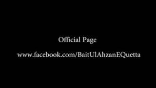 Bait-ul-ahzan