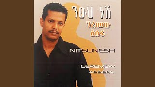 Shegnugn Lehid - Geremew Asefa