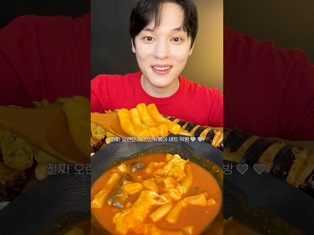 오랜만에 신전!!