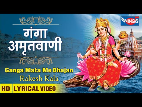 bhajan youtube bhajan youtube