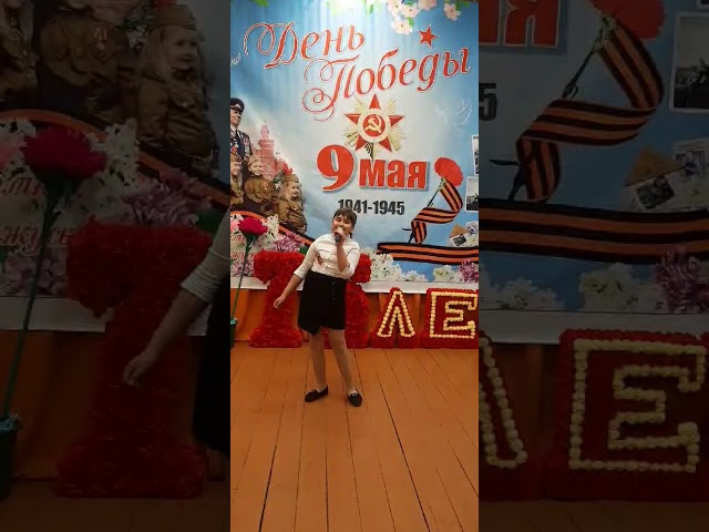 №193 Захаренко Анастасия. Песня