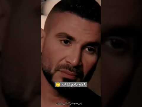 بسيطه يا دنيا لاعبيني