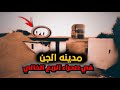 قصة السوداني سائق التريله في قرية مهجوره داخل صحراء الربع الخالي 