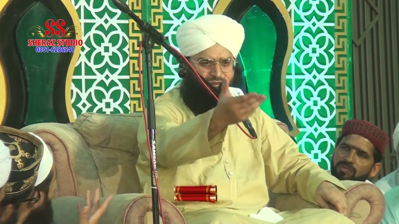 Latest Bayan Mufti Samar Abbas Attari // Mehfil 471/EB Burewala 2022