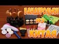 Посылки из Китая: ✦ Набор кистей✦Щетка для очищения кожи лица✦Ресницы ✦