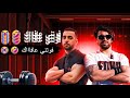 ILYAS ELMALIKI VS AHMED SABIRI إلياس المالكي LIVE 18 07 25 STREAM