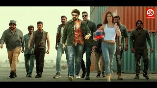 Balakrishna {HD} New Blockbuster Hindi Dubbed Action Movie || Katrina Kaif Love Story Film Rahul Dev