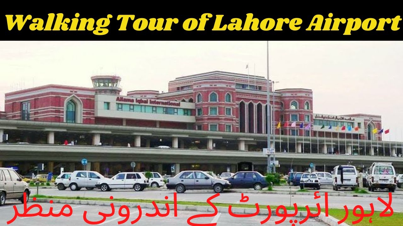 Walking Tour of Allama Iqbal International Airport Lahore 2022 | Lahore Airport Live