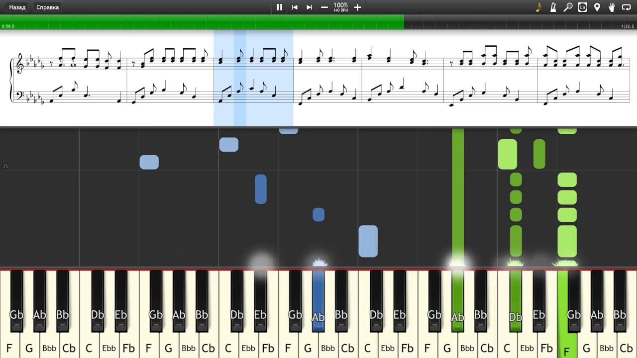 Download Snow Nightmare Jigoku Shoujo Piano Tutorial And Cover For Free Get Wallpaper Snow Nightmare Jigoku Shoujo Piano Tutorial And Cover For iPhone Free