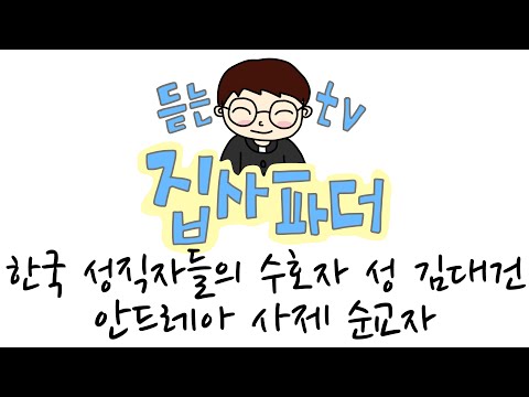 영상썸네일