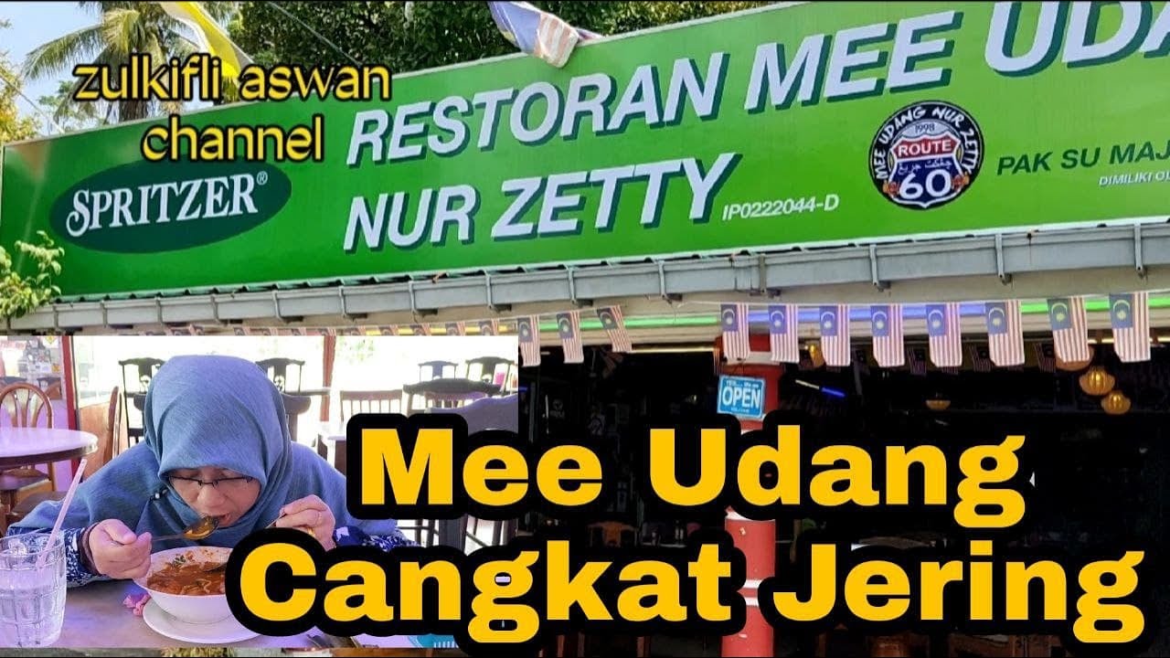 Mee Udang Nur Zetty Cangkat Jering