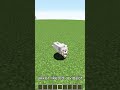 MILYEN ÁLLAT LENNÉL A MINECRAFTBAN? #100 #minecraft #roblox