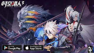 Space Hunter 3 CBT CN Gameplay Android APK iOS screenshot 5