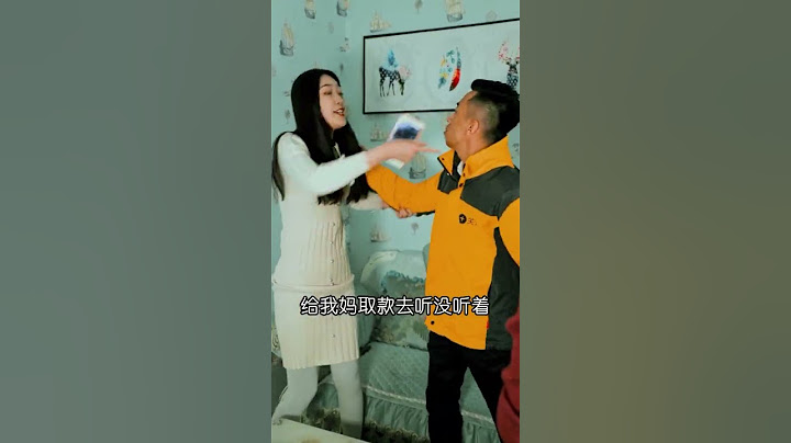这个结局你们猜到了吗？ #热门
