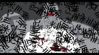 【official】輪廻転生循環LIFE / SajEst feat.初音ミク