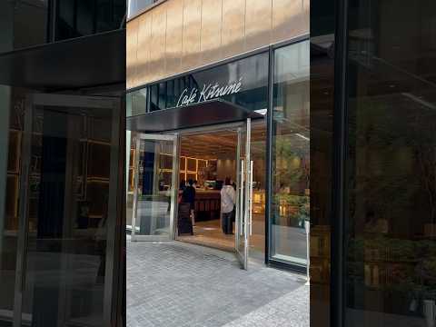 Café Kitsuné Osaka ❣️ Japan, 〒530-0011 Osaka, Kita Ward, Ofukacho, 5−54 グラングリーン大阪