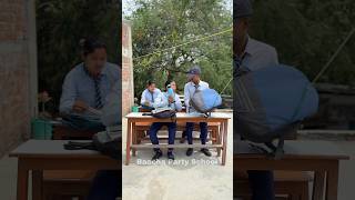 জাদুই জল 😱✨ #bacchapartyschool #comedy #funny #mastimoment