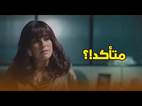 الأسرار اللي مسك بتكتشفها شككتها في سيف هو فعلا وراء اللي بيحصل ديجافو ما تراه ليس كما يبدو