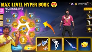 NEW HYPER BOOK MAX LEVEL 😍FREEFIRE NEW HYPER BOOK TOPUP EVENT FREEFIRE  NEW FROSTFIRE RING EVENTS