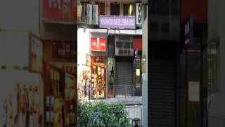 Majestic 7 Guesthouse (formerly KAT Hotel) - Hong Kong - Hong Kong