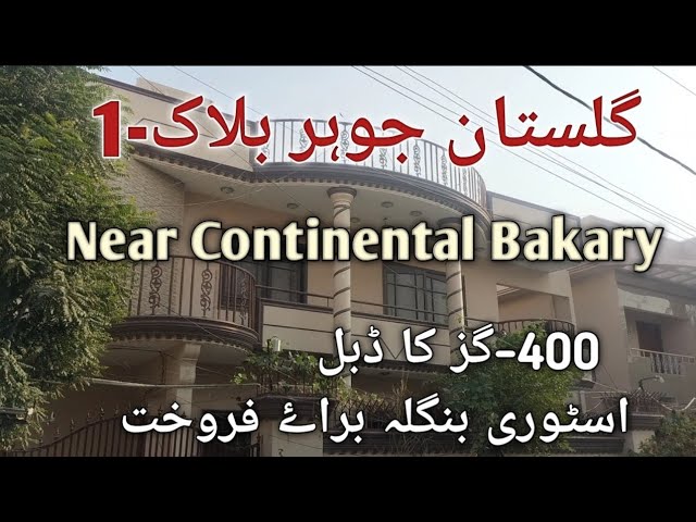 400SQ Yards Double Story Villa For Sale | Gulistan-e-Johar Blk-1 Khi