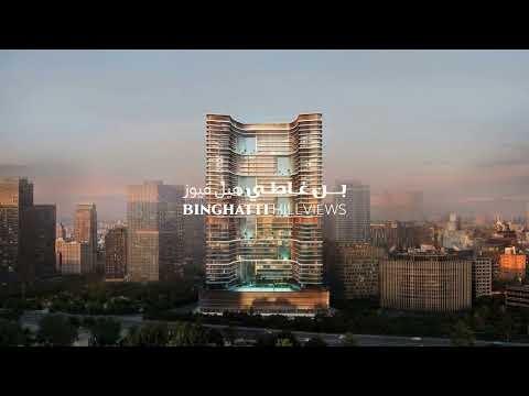 2 BHK Flat/Apartment for Sale in Binghatti Hillviews, Dubai Science Park, Dubai, Dubai - YouTube Walkthrough