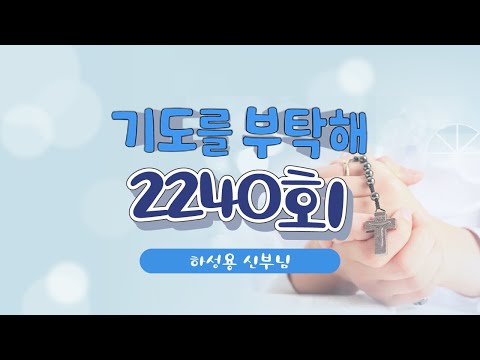 영상썸네일