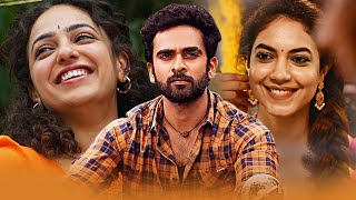 Ninnila Ninnila Superhit Malayalam Full Length HD Movie | Ashok Selvan | Nithya Menen | Ritu Varma
