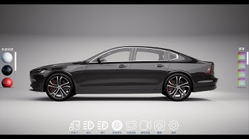UE4 VolvoS90 Real-Time Car Configurator