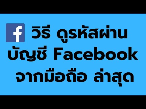 ผลสลากกินแบ่งรัฐบาล วันที่ 1 พย. 2567