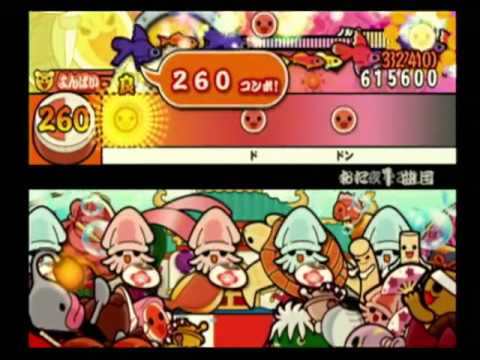 太鼓の達人11　千の夜をこえて　全良