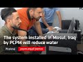 Mosul. Irak. Tak wspiera społeczność polska organizacja
