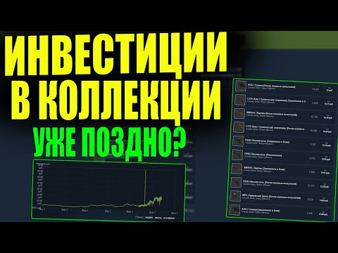 Video: Steam Mēness Jaungada Izpārdošana Tagad Ir Tiešraidē