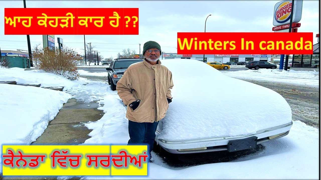 ਸਰਦੀਆਂ ਵਿੱਚ ਕੈਨੇਡਾ ਦਾ ਸੁੰਦਰ ਸ਼ਹਿਰ I ,The beautiful town of Canada in winter 