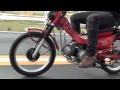 HONDA CT110 Hunter Cub ホンダ ハンターカブ