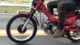 HONDA CT110 Hunter Cub ホンダ ハンターカブ