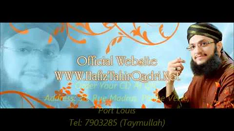 Video - New Album of Hafiz Tahir Qadri 2013 - Hum To Bass 