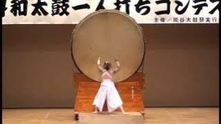 odaiko