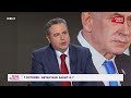 7 octobre : Netanyahu savait-il ?
