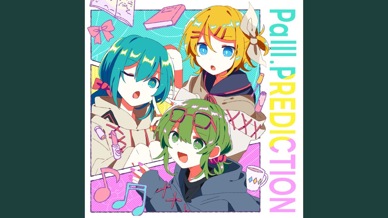 Kunpei_yamanashi　デジタルプリント  NEON SKULLⅠ Neon Skull 01 Psychedelic Colors by Matthias Hauser Wall Art