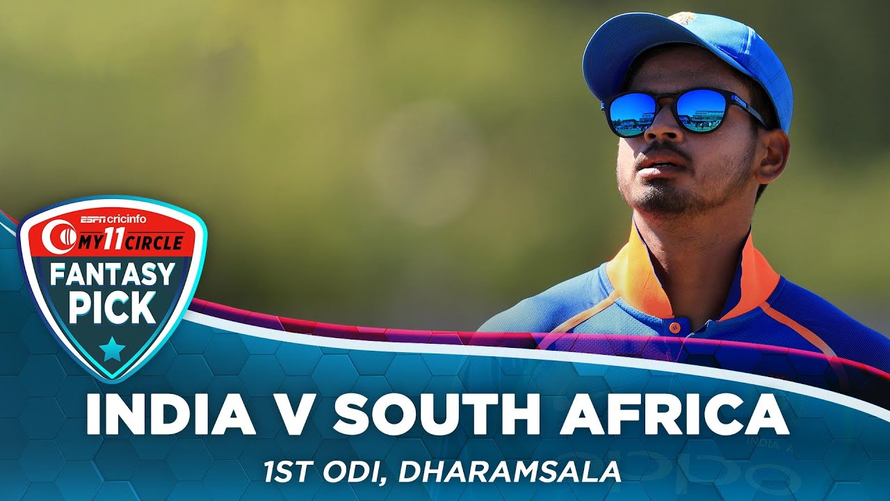 Manjrekar: Back players who have done well in India | Fantasy pick