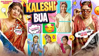 Kaleshi Bua || Bua in the House || Rinki Chaudhary #hitachiac  #rinkichaudhary #paidpartnership  