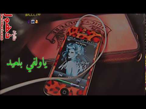 ياولفي بلعيد جايبلك هديه كل عام وانتم بالف خير يارب وتحقيق الاماني 