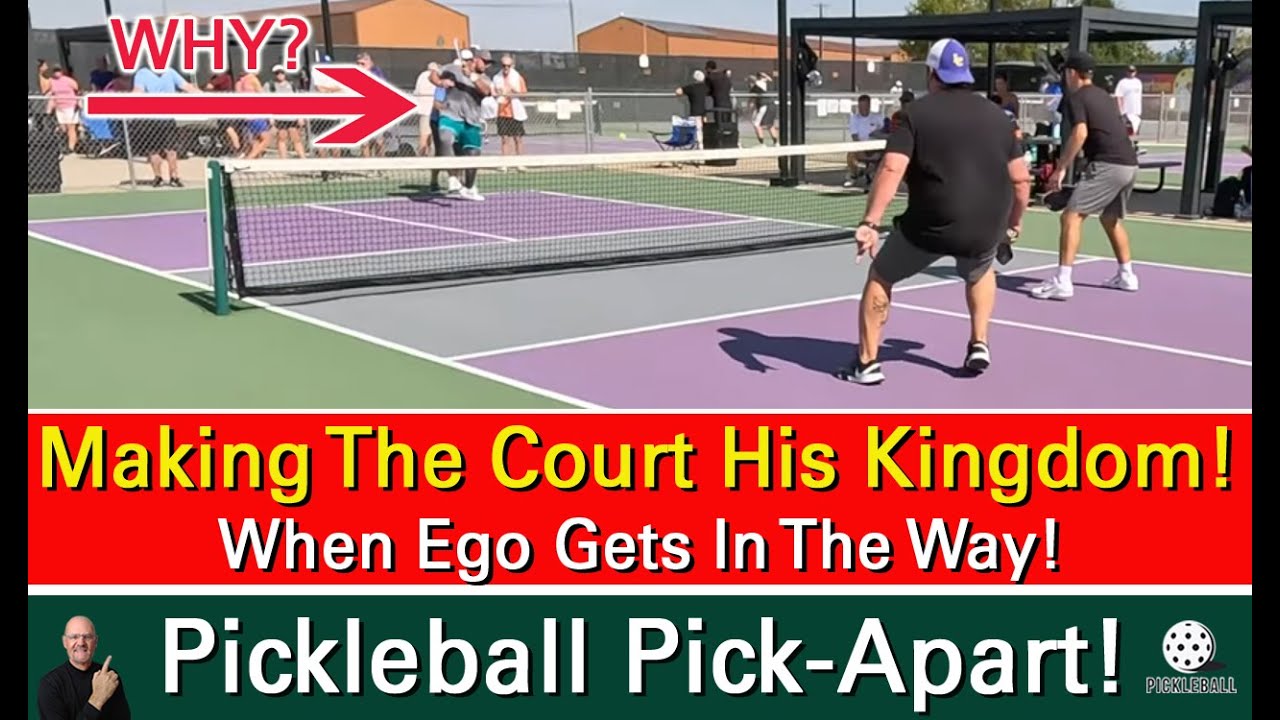 Захват пиклбола! Когда делиться — не в планах!