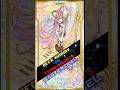 Deck Yummy VS Tearlaments (Febrero 2026) Replay |MasterDuel|  #yugioh #masterduel