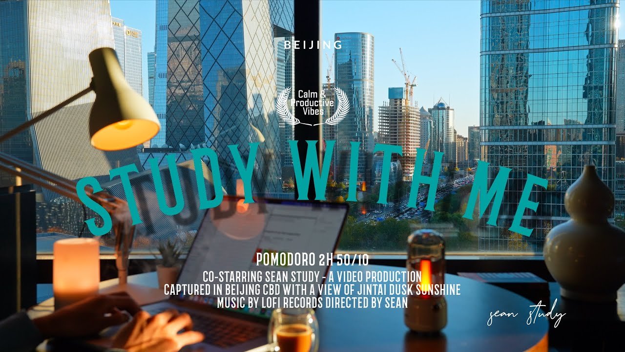 2-Hour Study with Me / Beijing · Dusk / Pomodoro 50-10 / Relaxing Lo-Fi / Day 169