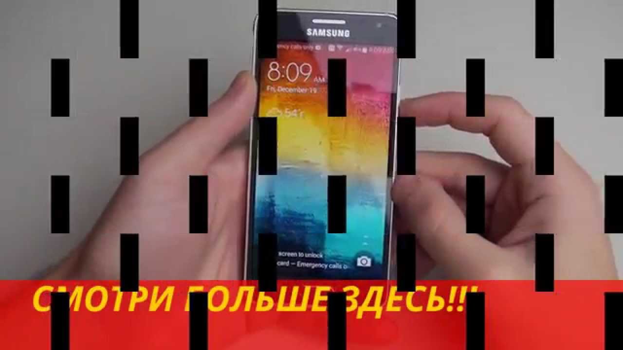 Тест датчиков самсунг