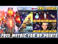 rp crate opening pubg mobile !! pubg a13 rp crate opening !! new premium crate pubg mobile,